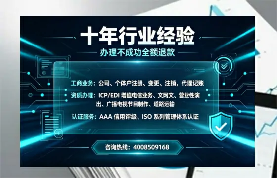 沧州办理<a href='https://www.tajlb.com/'>道路运输许可证</a>的用处、流程与实用经验分享