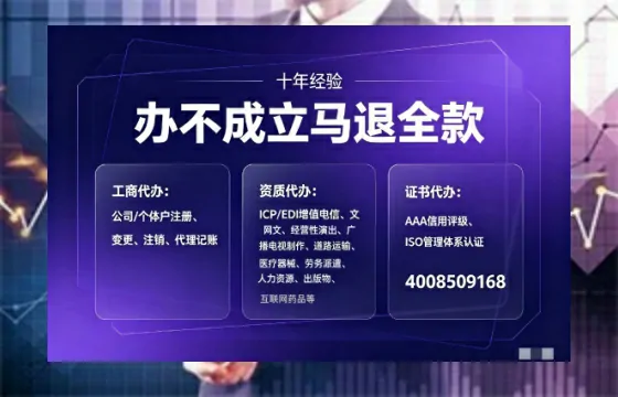 沧州办理<a href='https://www.tajlb.com/'>医疗机构执业许可证</a>的实用指南：从需求到落地的完整经验分享